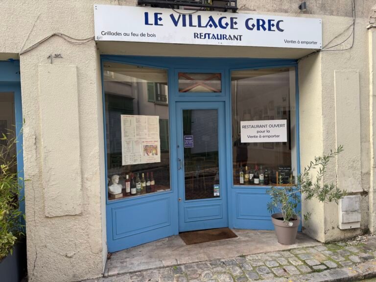 Restaurant Le village Grec
